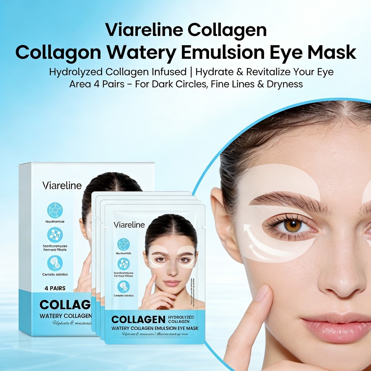 Collagen Under Eye Patches - لصقات الكولاجين للعين تقلل من الخطوط
