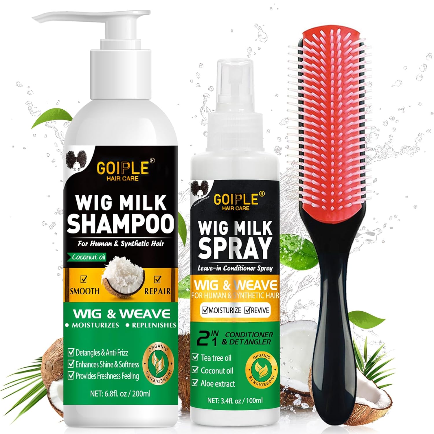 Hair Care - طقم العناية بالشعر المستعار 3 في