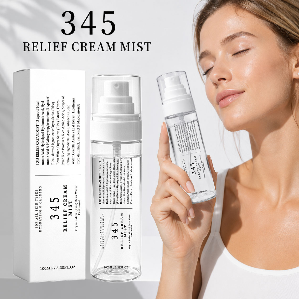 Hyaluronic Acid Facial Serum - كريم رذاذ 345 للعناية بالبشرة الكورية،