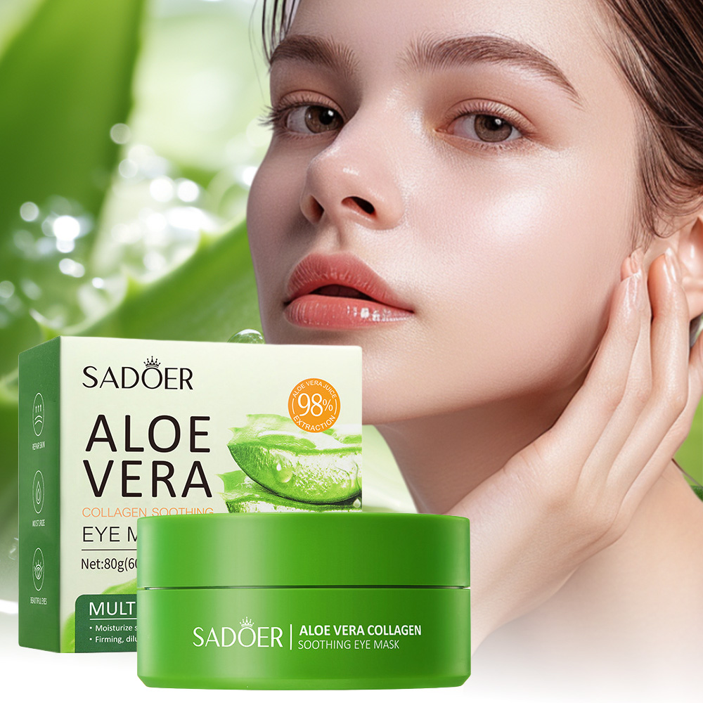 Collagen Under Eye Patches - قناع العين المهدئ من سادوير بالصبار