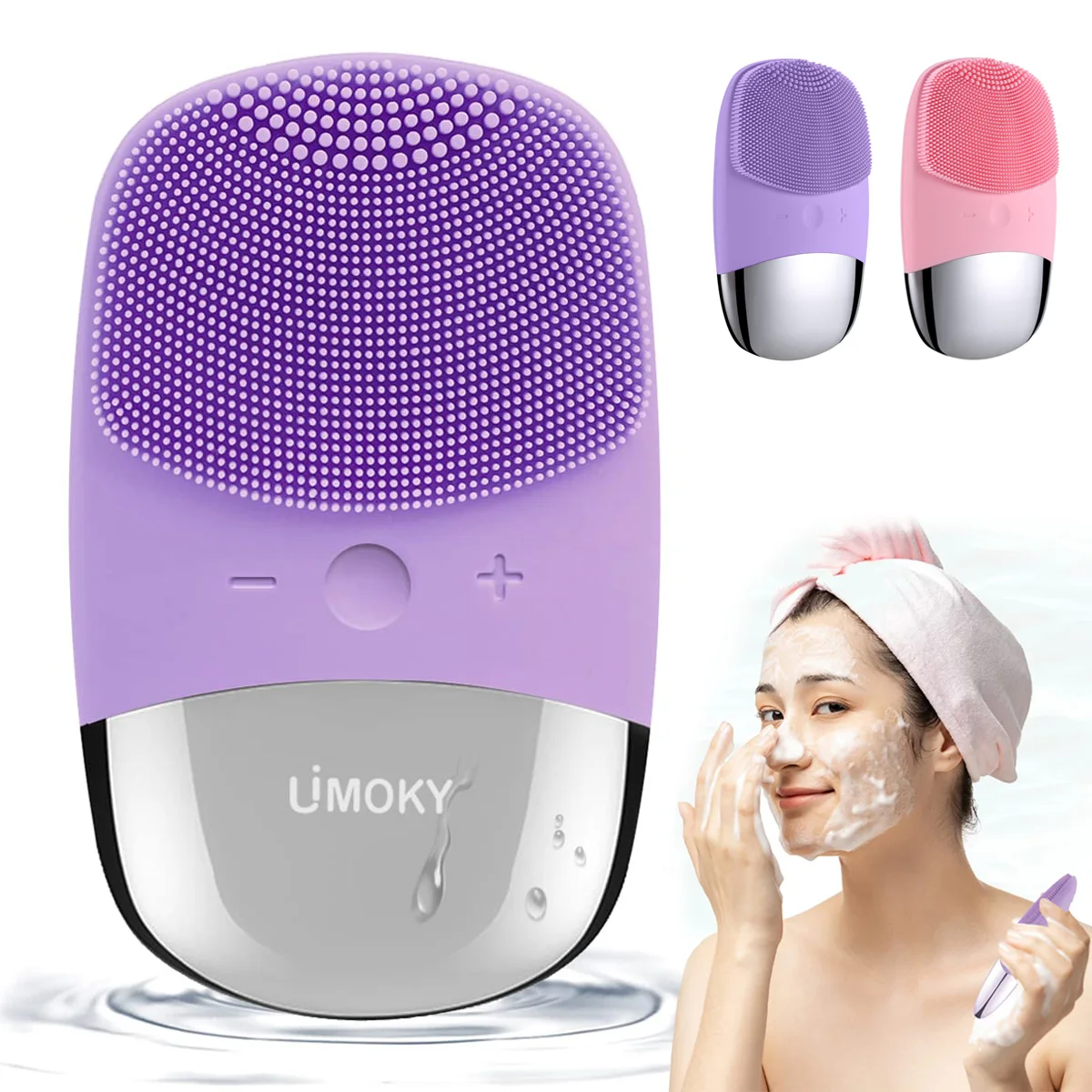 Silicone Face Scrubber Electric - فرشاة تنظيف الوجه الكهربائية من السيليكون،