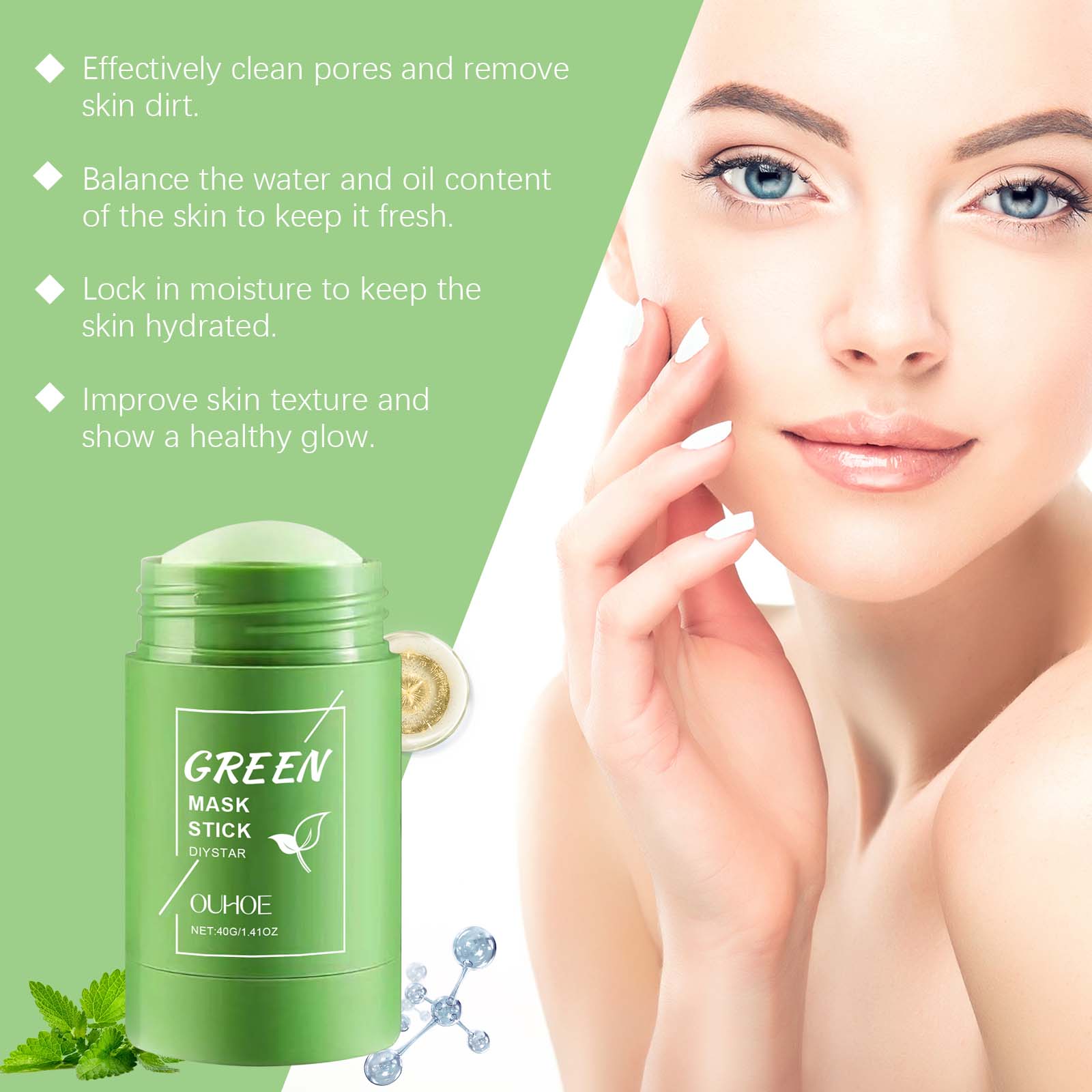 قناع الشاي الأخضر على شكل عصا  - مراجعة Green Tea Cleansing Clay Mask وسعره