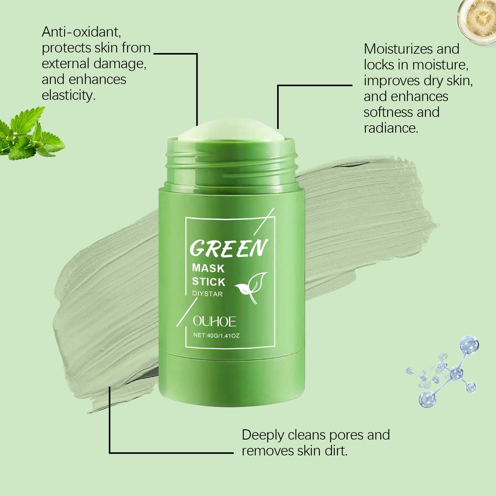 قناع الشاي الأخضر على شكل عصا  - مراجعة Green Tea Cleansing Clay Mask وسعره