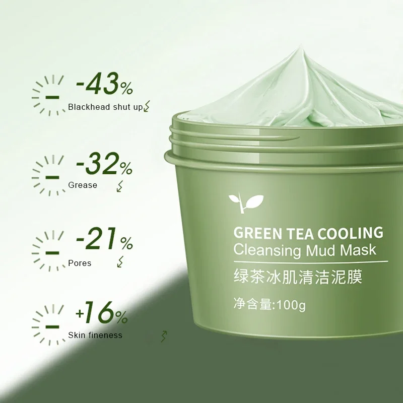 قناع الطين الشاي الأخضر قناع ا - مراجعة Green Tea Cleansing Clay Mask وسعره