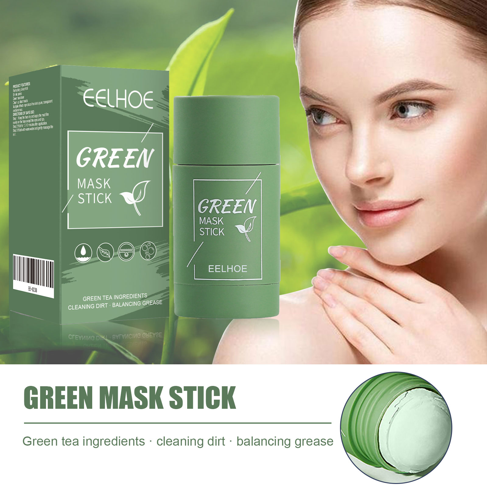 قناع الشاي الأخضر الصلب - تنظي - مراجعة Green Tea Cleansing Clay Mask وسعره
