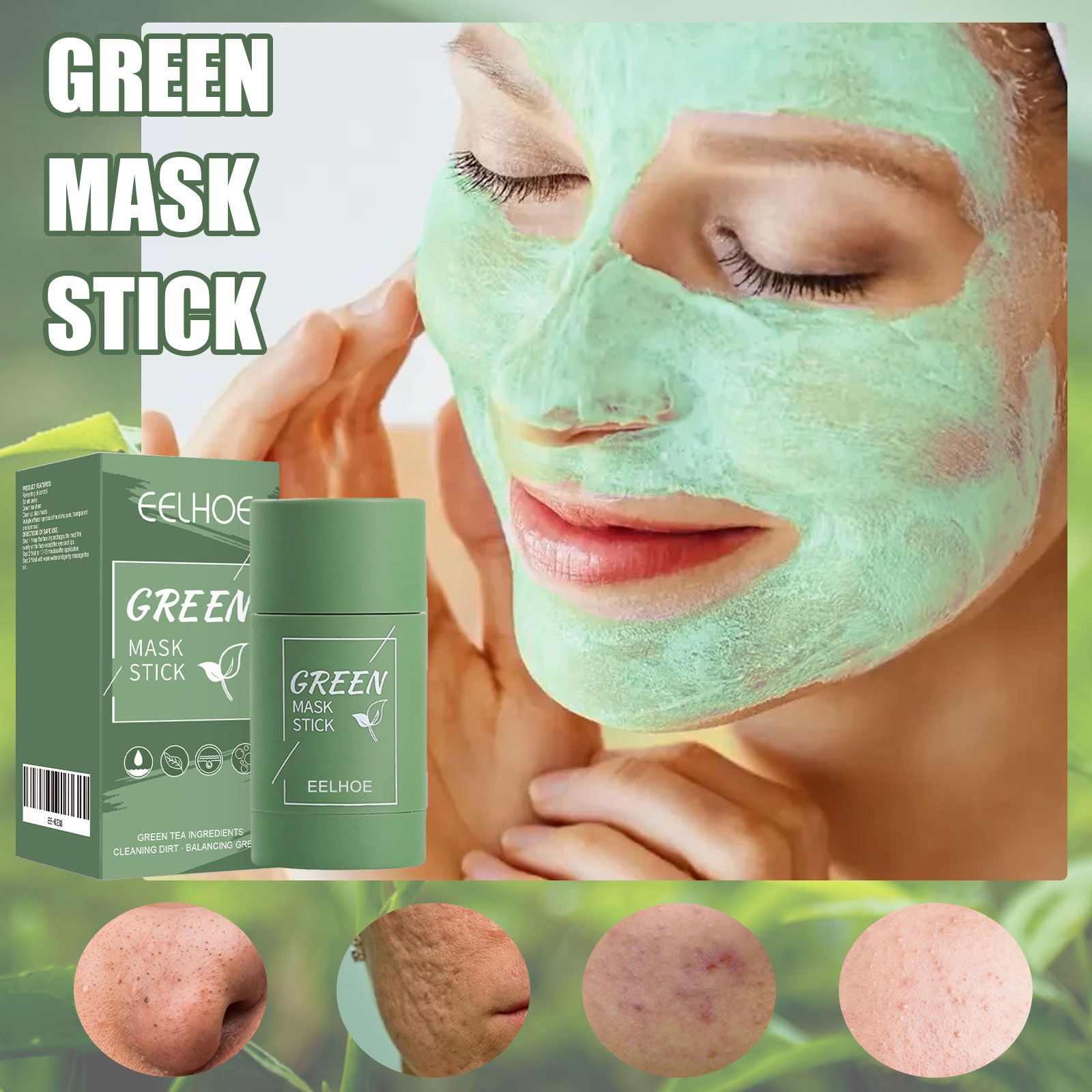 قناع الشاي الأخضر الصلب - تنظي - مراجعة Green Tea Cleansing Clay Mask وسعره