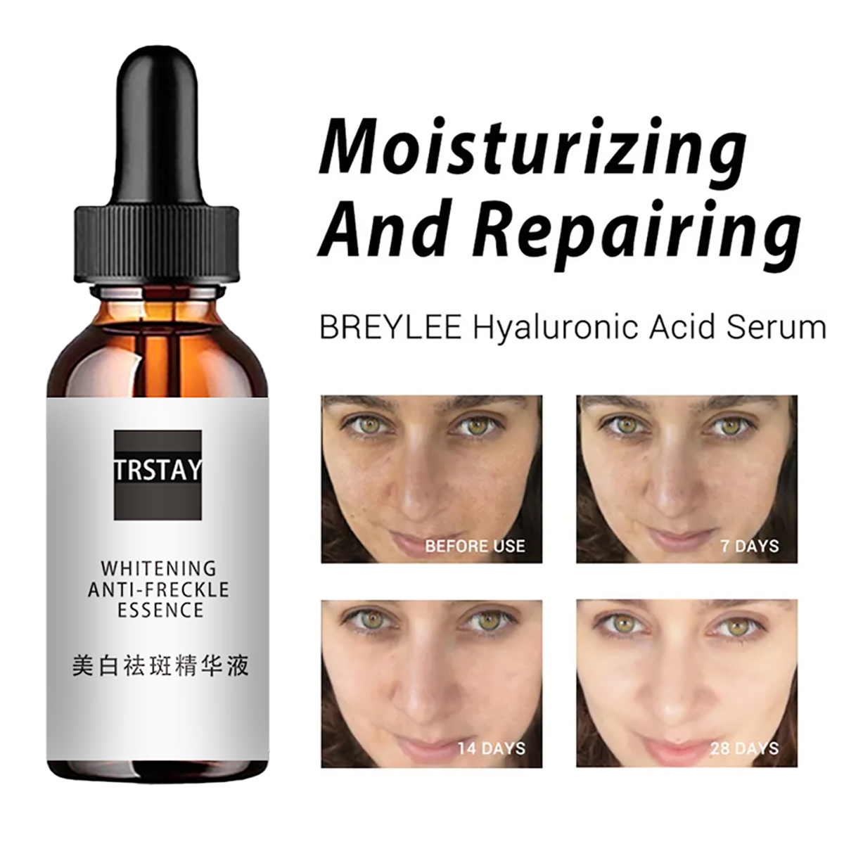 نيكيناميد حمض الوجه جوهر ترطيب - مراجعة Niacinamide Pore Shrinking Essence وسعره
