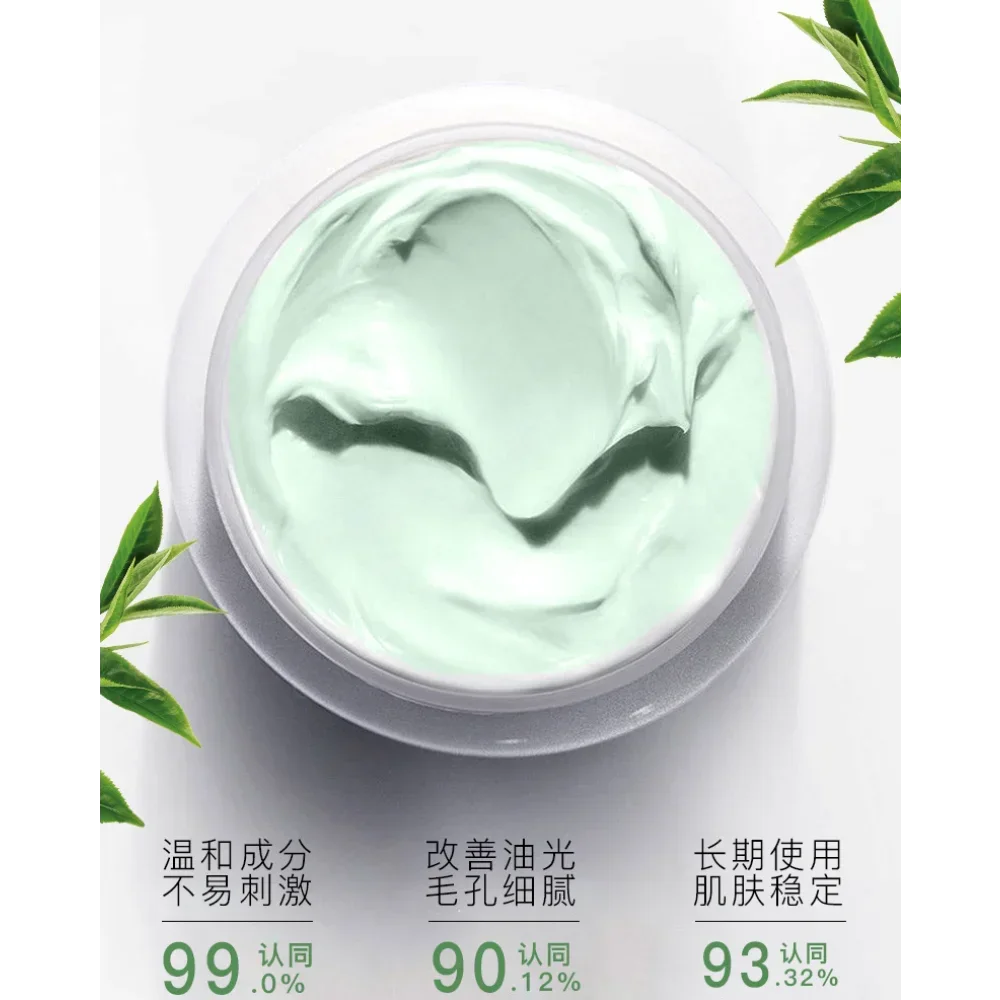 قناع طيني منظف بحمض الساليسيلي - مراجعة Salicylic Acid Blackhead Remover وسعره
