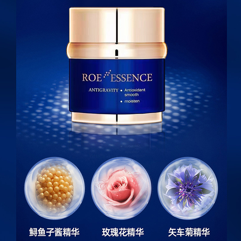كريم وجه بخلاصة بيض سمك الحفش  - مراجعة Retinol Anti Wrinkle Cream وسعره