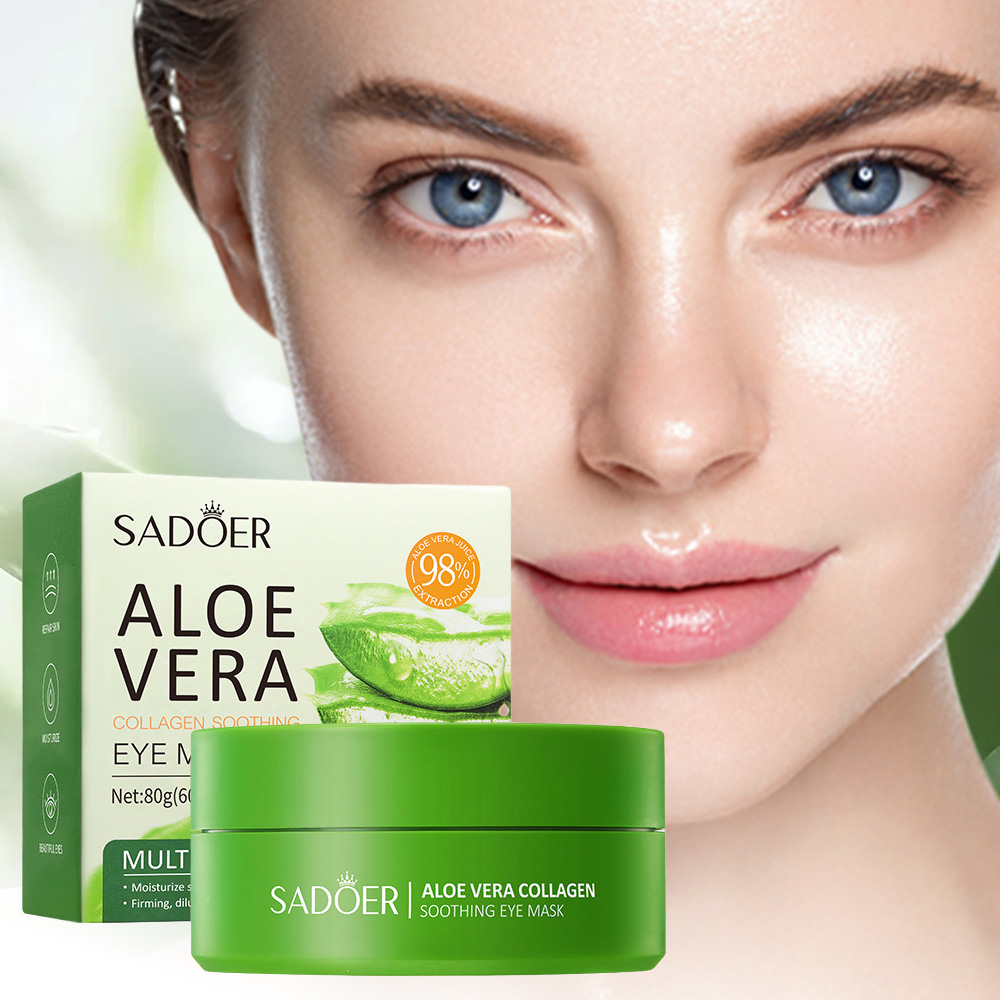 قناع العين المهدئ من سادوير با - مراجعة Collagen Under Eye Patches وسعره