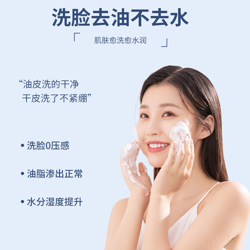حليب تفتيح حمض الساليسيليك ، ت - مراجعة Salicylic Acid Blackhead Remover وسعره