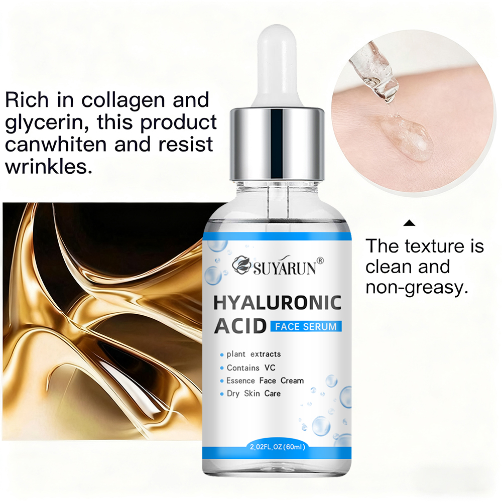 مصل حمض الهيالورونيك SUYARUN - - مراجعة Hyaluronic Acid Facial Serum وسعره