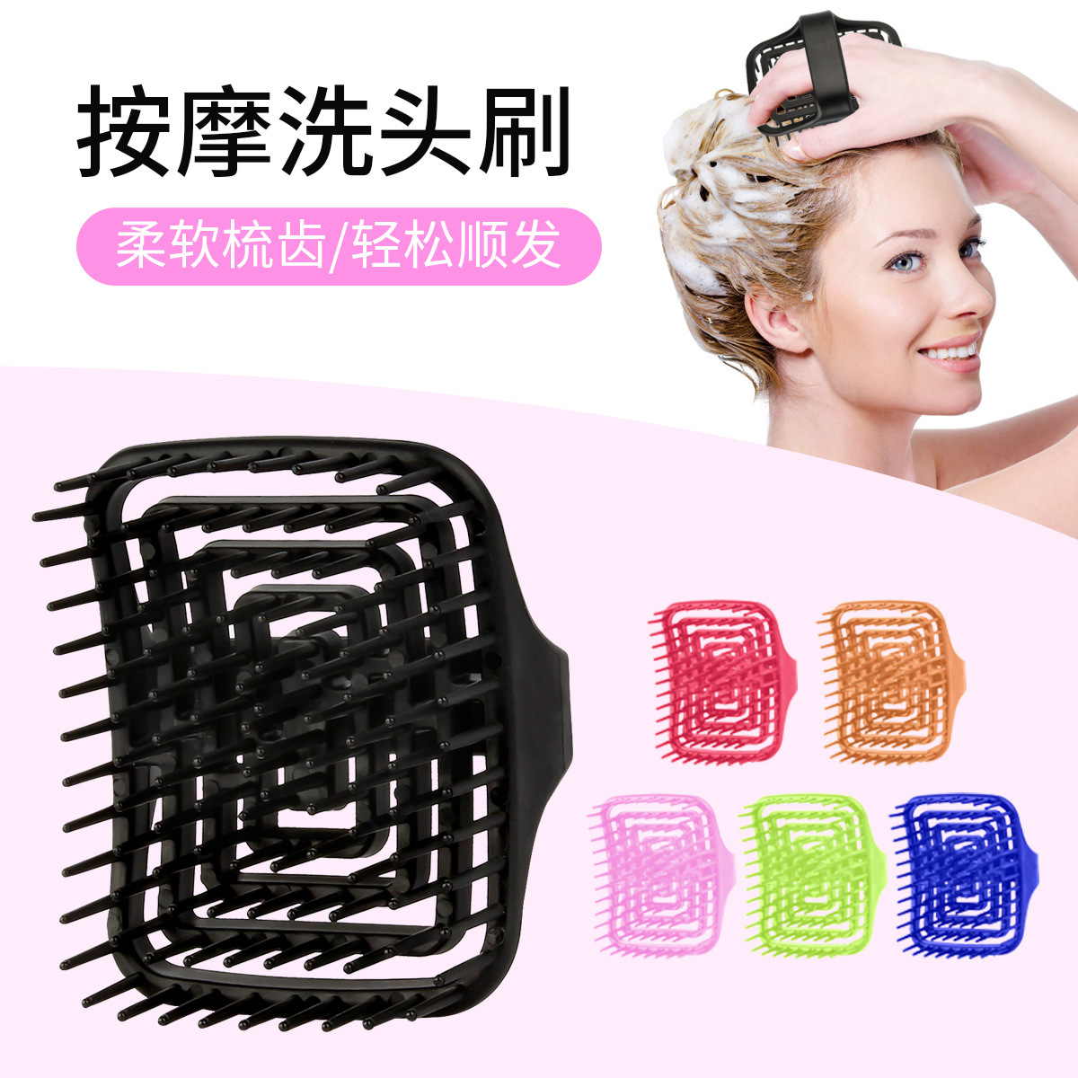 فرشاة تدليك فروة الرأس من وانم - مراجعة Hair Care وسعره