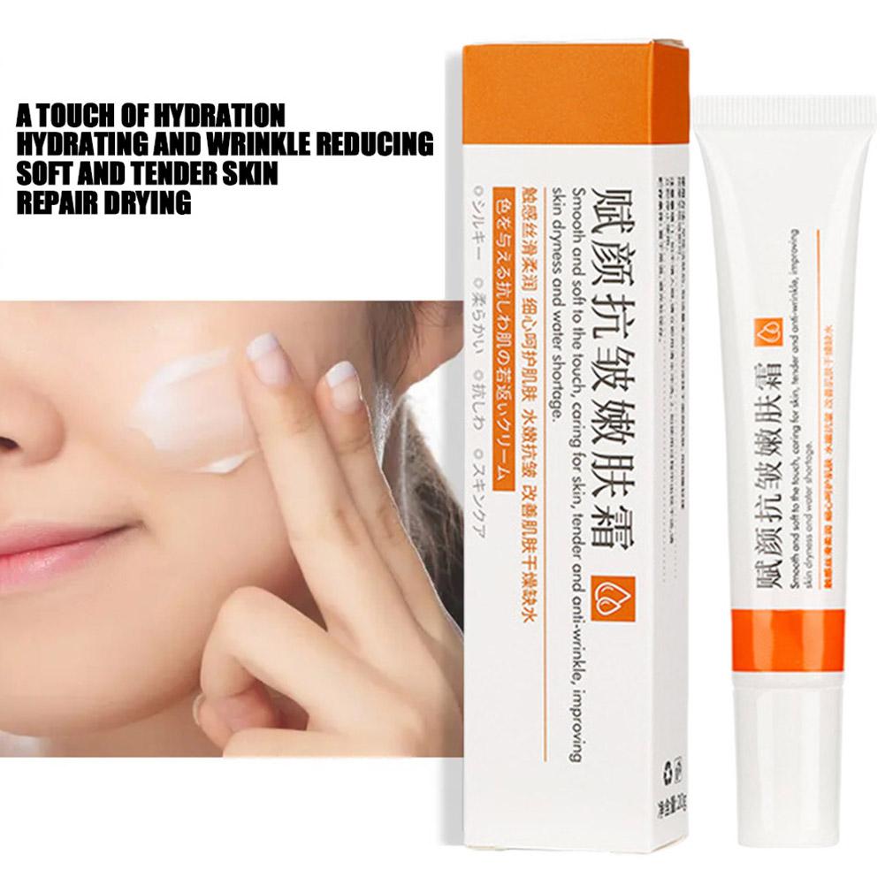 ريتينول كريم رفع ثبات إزالة ال - مراجعة Retinol Anti Wrinkle Cream وسعره