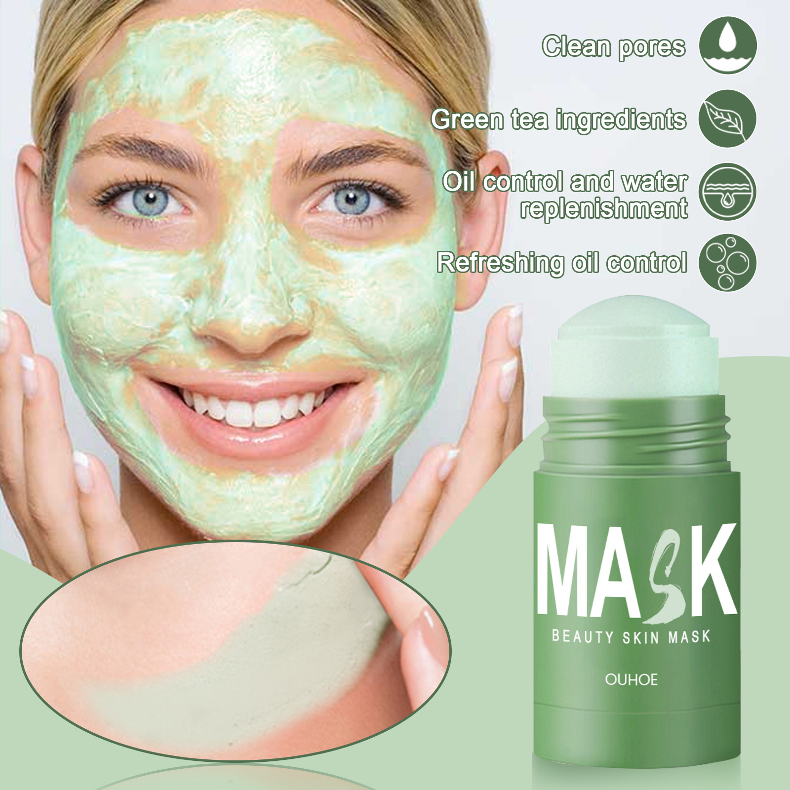 قناع الشاي الأخضر الصلب - تنظي - مراجعة Green Tea Cleansing Clay Mask وسعره