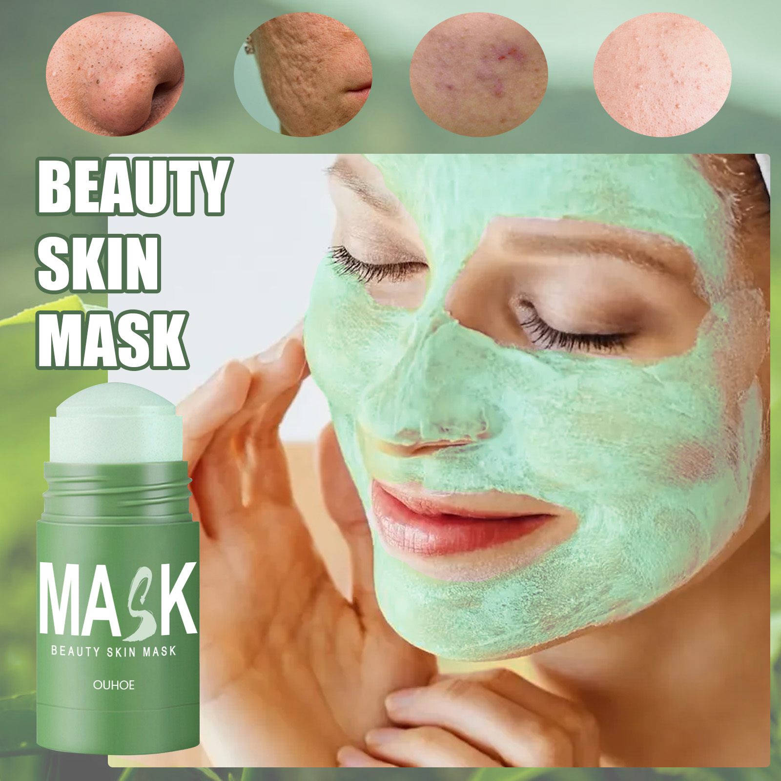 قناع الشاي الأخضر الصلب - تنظي - مراجعة Green Tea Cleansing Clay Mask وسعره